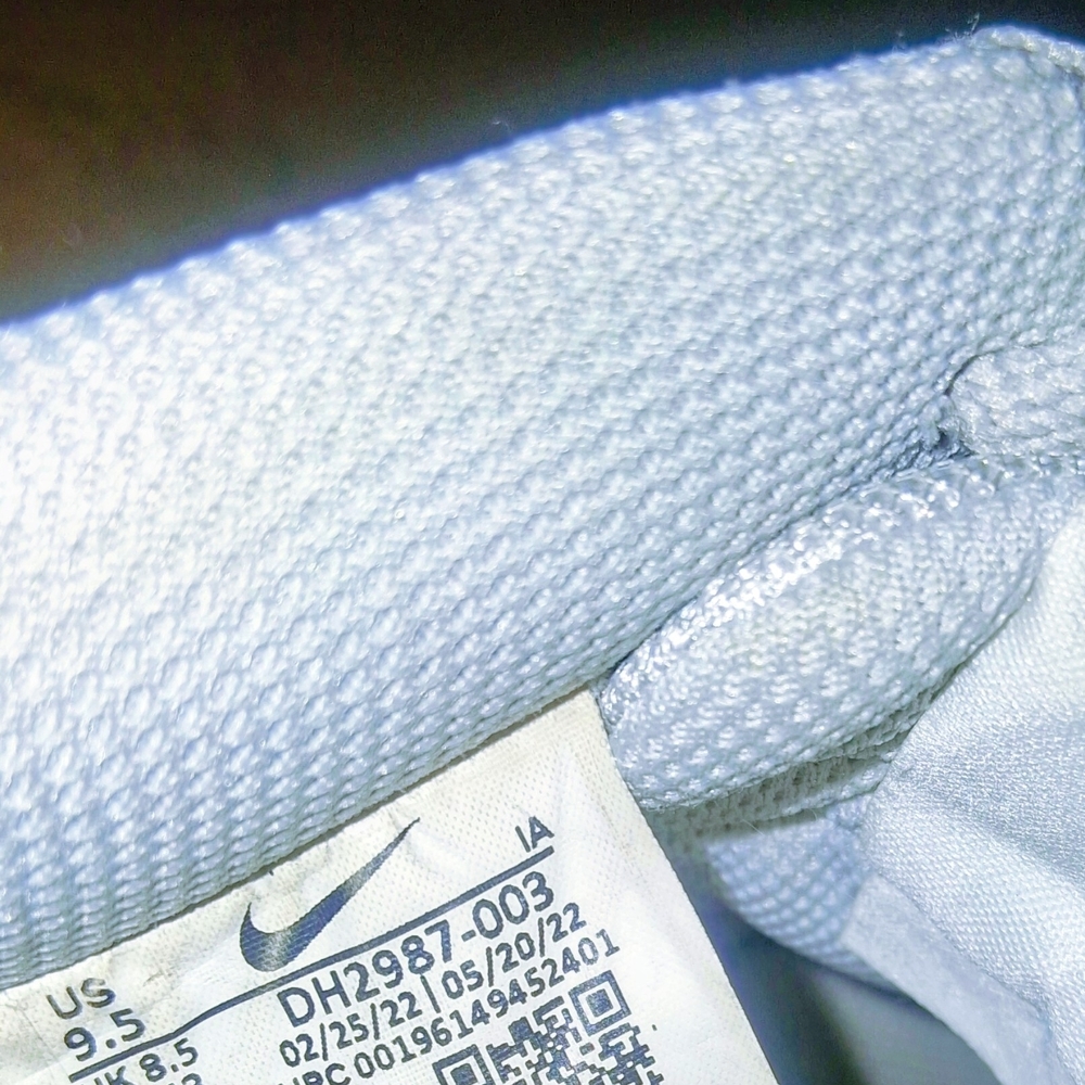 Nike Court Vision Men's Gray and White Sneakers - Picture 5 of 6